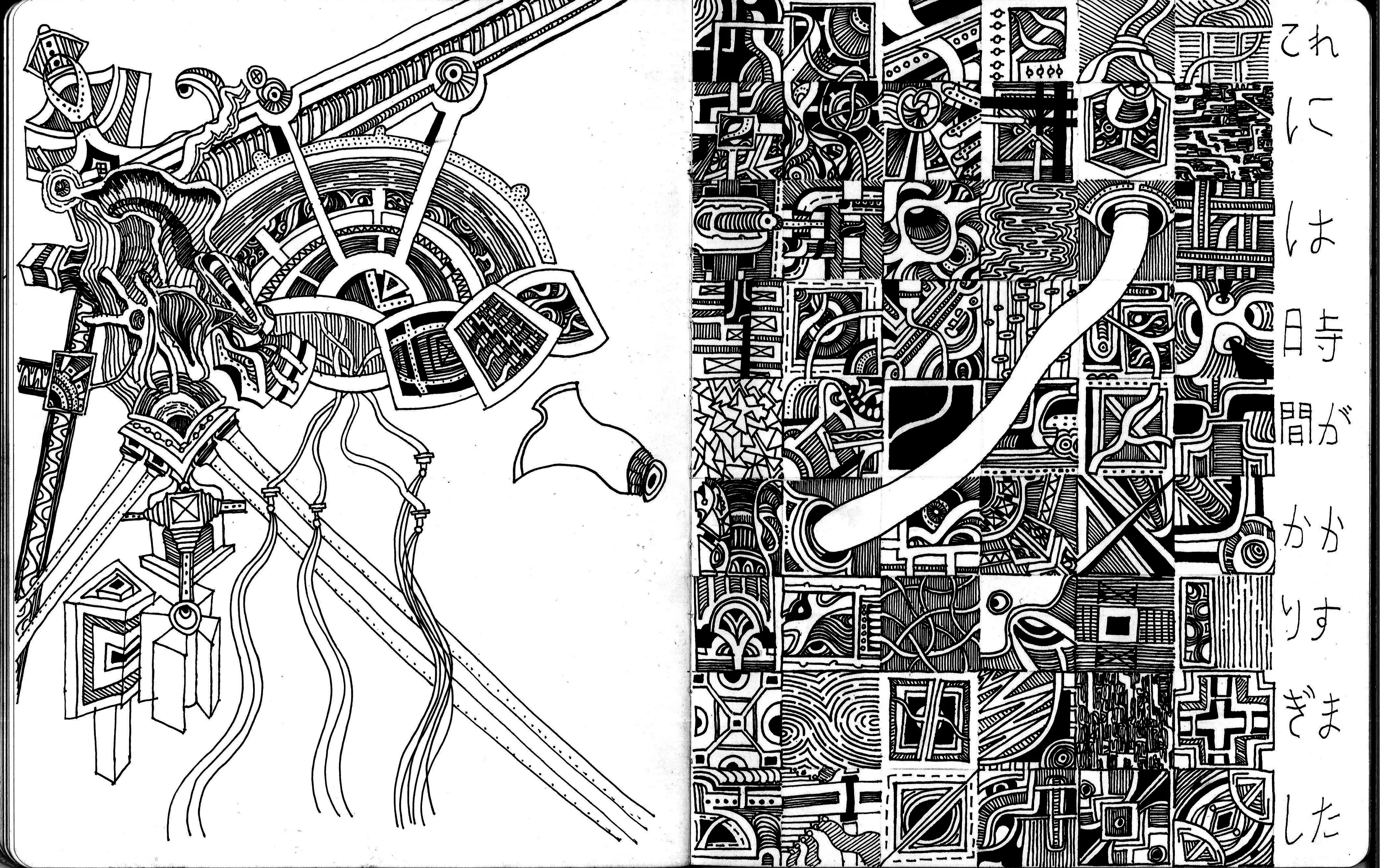 Sketchbook 5 — Page 6